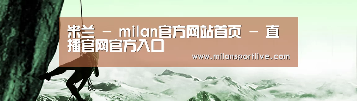 企业文化(图1) 企业文化(图1)