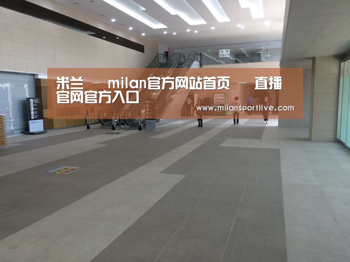 韩国济州岛酒店(图1) 韩国济州岛酒店(图1)