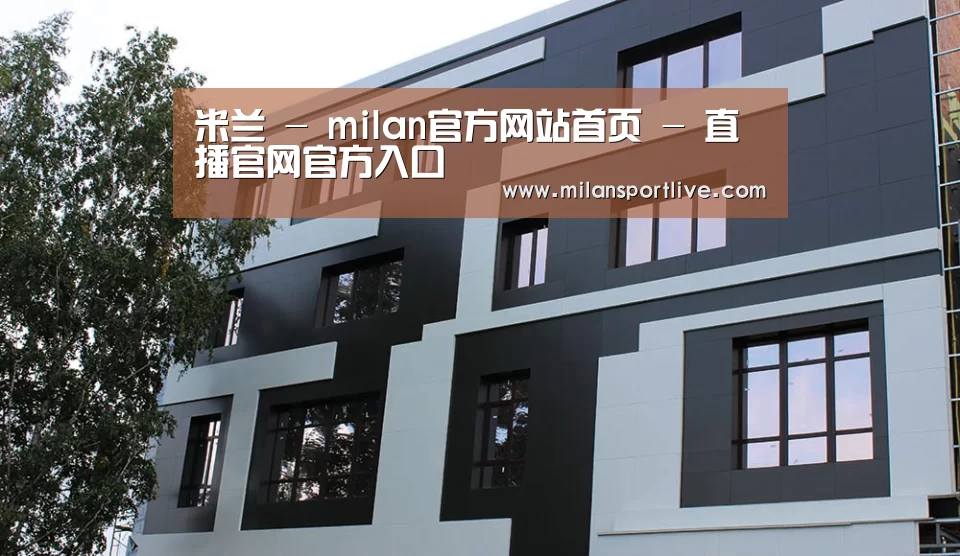 俄罗斯健身中心(图1)