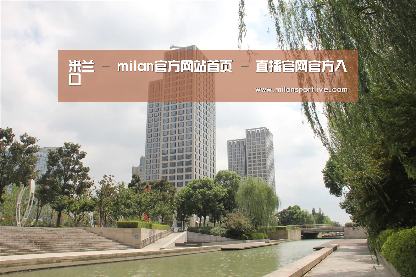 苏州诚品豪宅(图1) 苏州诚品豪宅(图1)