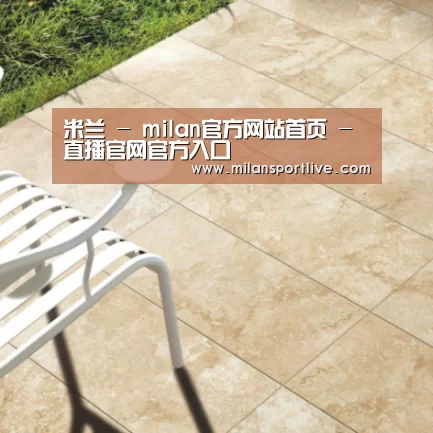 Travertine