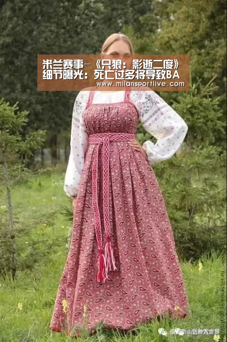 米兰赛事-《只狼:影逝二度》细节曝光:死亡过多将导致BAD ENDING(图2) 米兰直播