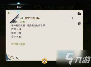 米兰直播